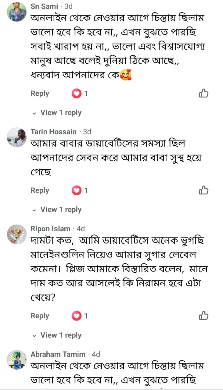 4a7377b4-40b4-4ad5-ba22-964cf001263e