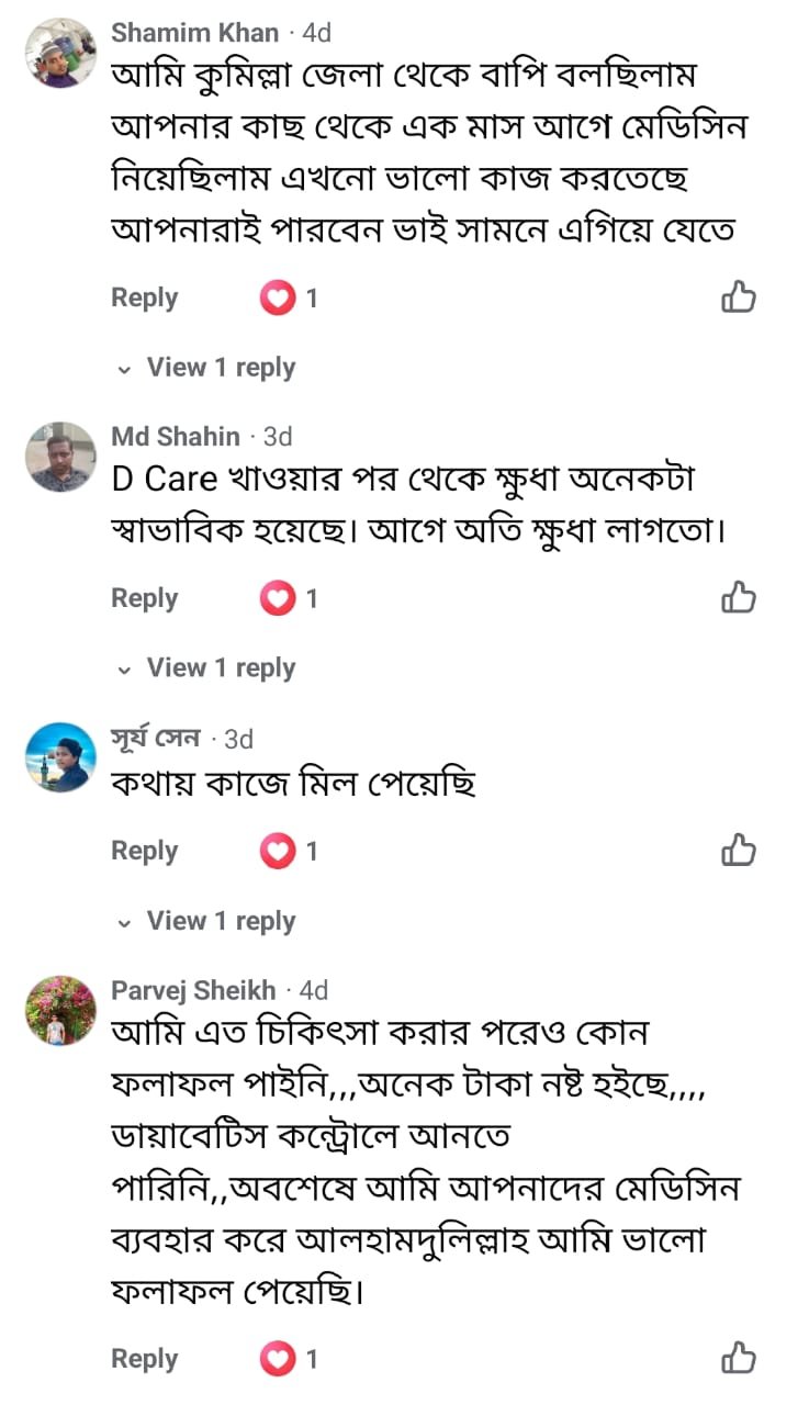 8b2840a3-16ef-4368-ab8c-8152652cc9b8