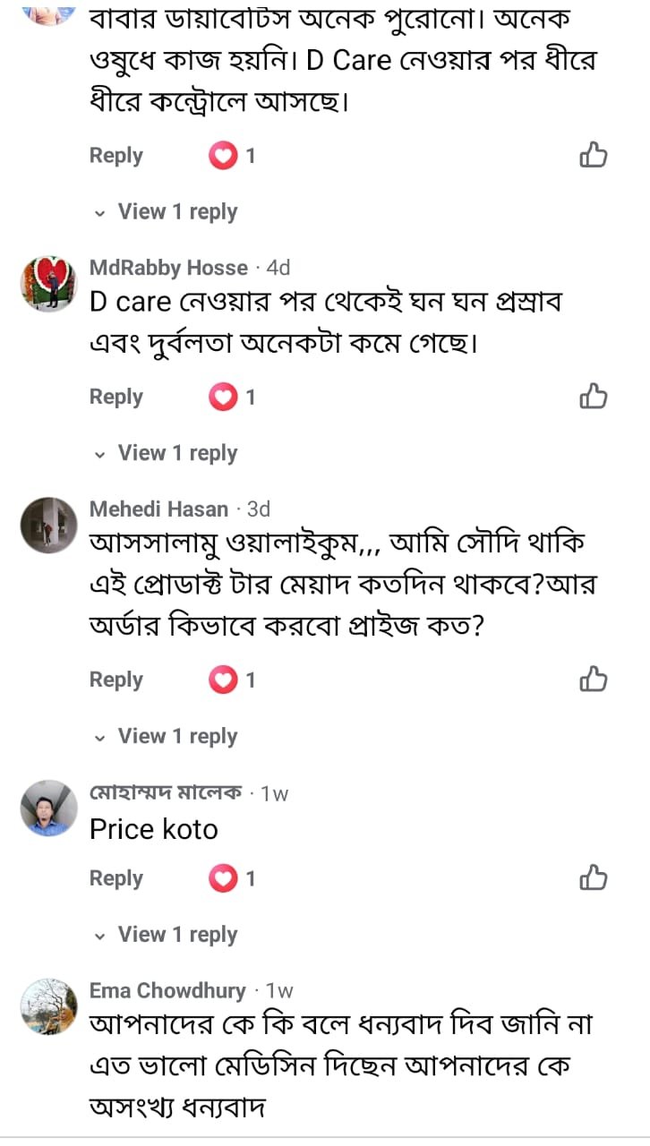 a1f2acdb-e7a4-49fb-898c-7eac3b281d04